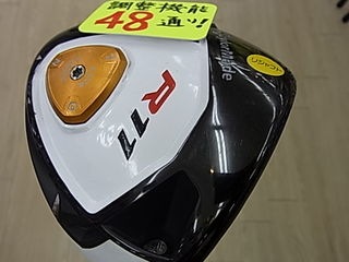 http://www.golfpartner.co.jp/991/RIMGee0055.JPG