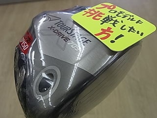 http://www.golfpartner.co.jp/991/RIMGee0060.JPG
