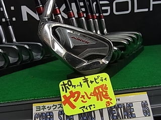 http://www.golfpartner.co.jp/991/RIMGgh0007.JPG