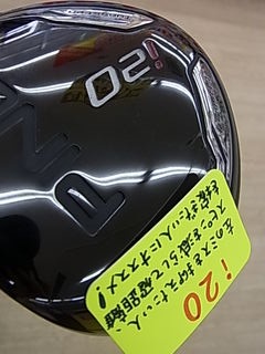 http://www.golfpartner.co.jp/991/RIMGvv0003.JPG
