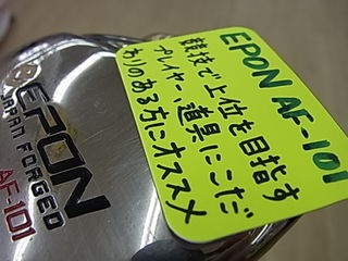 http://www.golfpartner.co.jp/991/RIMGvv0006.JPG