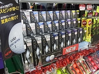 http://www.golfpartner.co.jp/991/RIMcbG0015.JPG