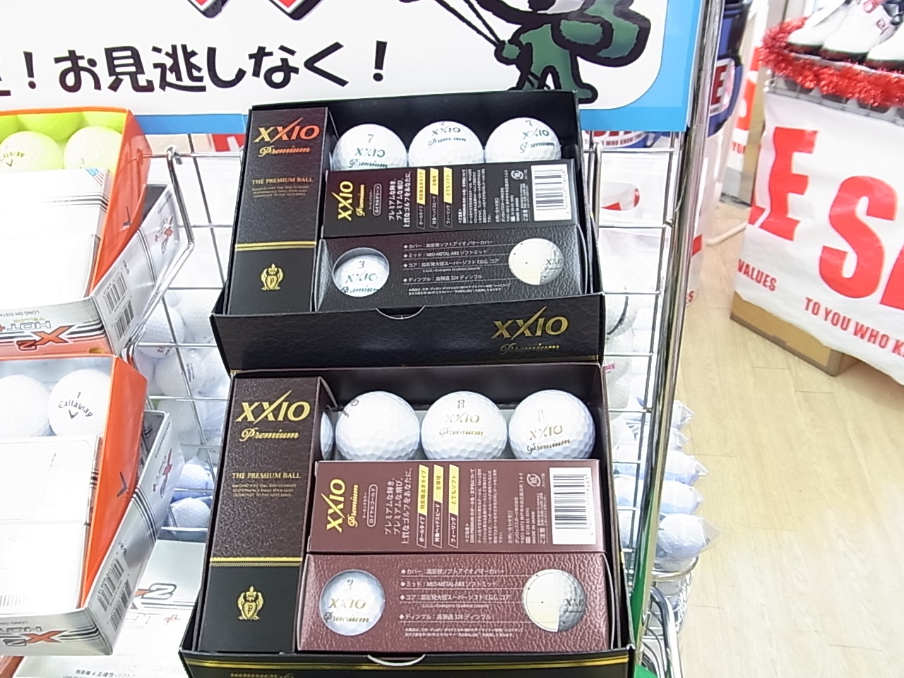 http://www.golfpartner.co.jp/991/XX.JPG