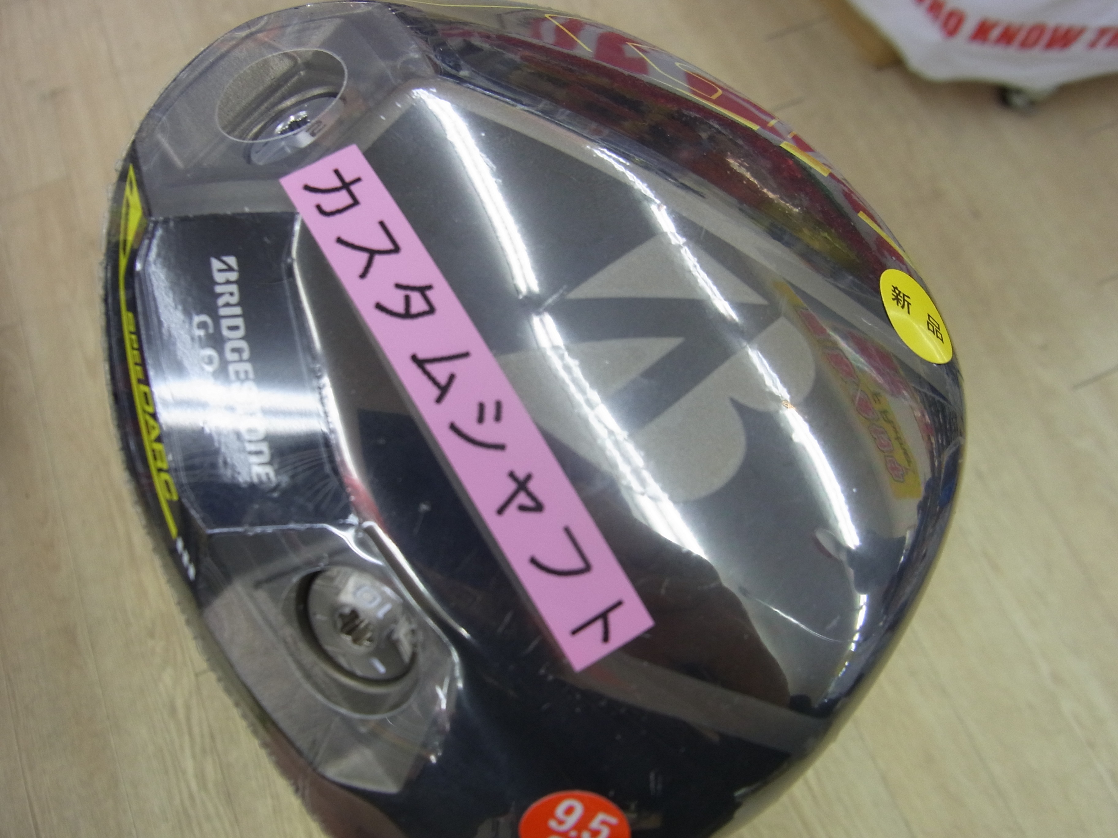 http://www.golfpartner.co.jp/991/a1601181RIMG0019.JPG