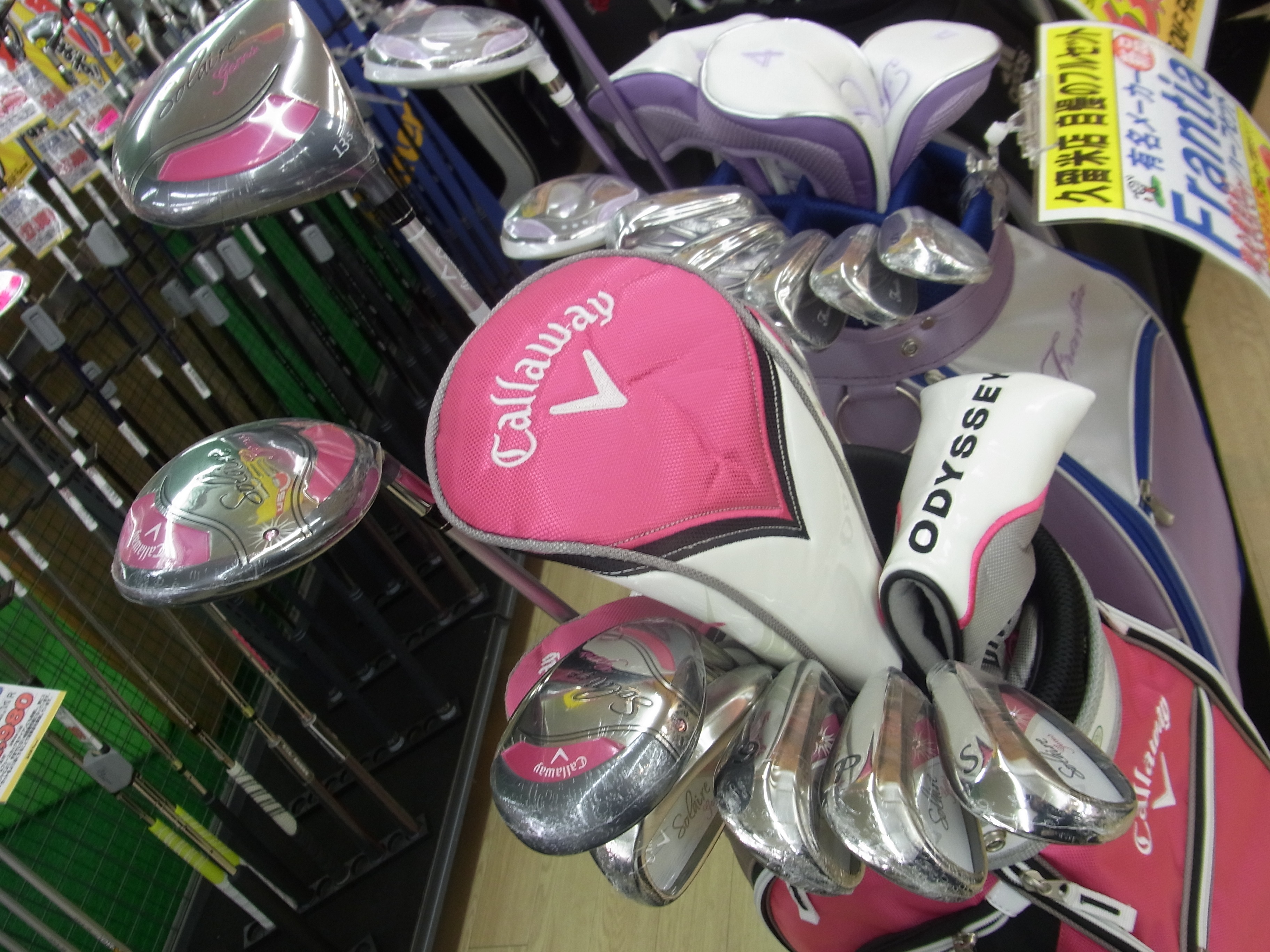 http://www.golfpartner.co.jp/991/a160119RIMG0015.JPG