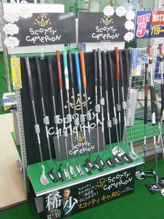 http://www.golfpartner.co.jp/991/cam_1.JPG