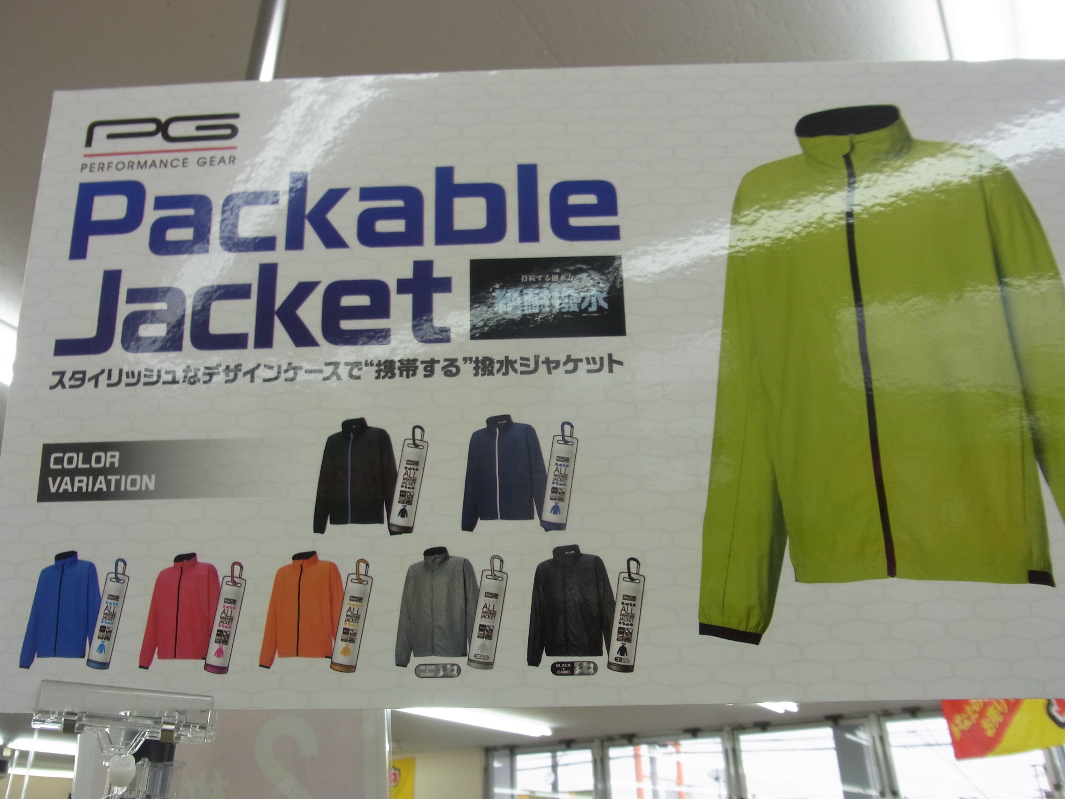 http://www.golfpartner.co.jp/991/cghm.JPG