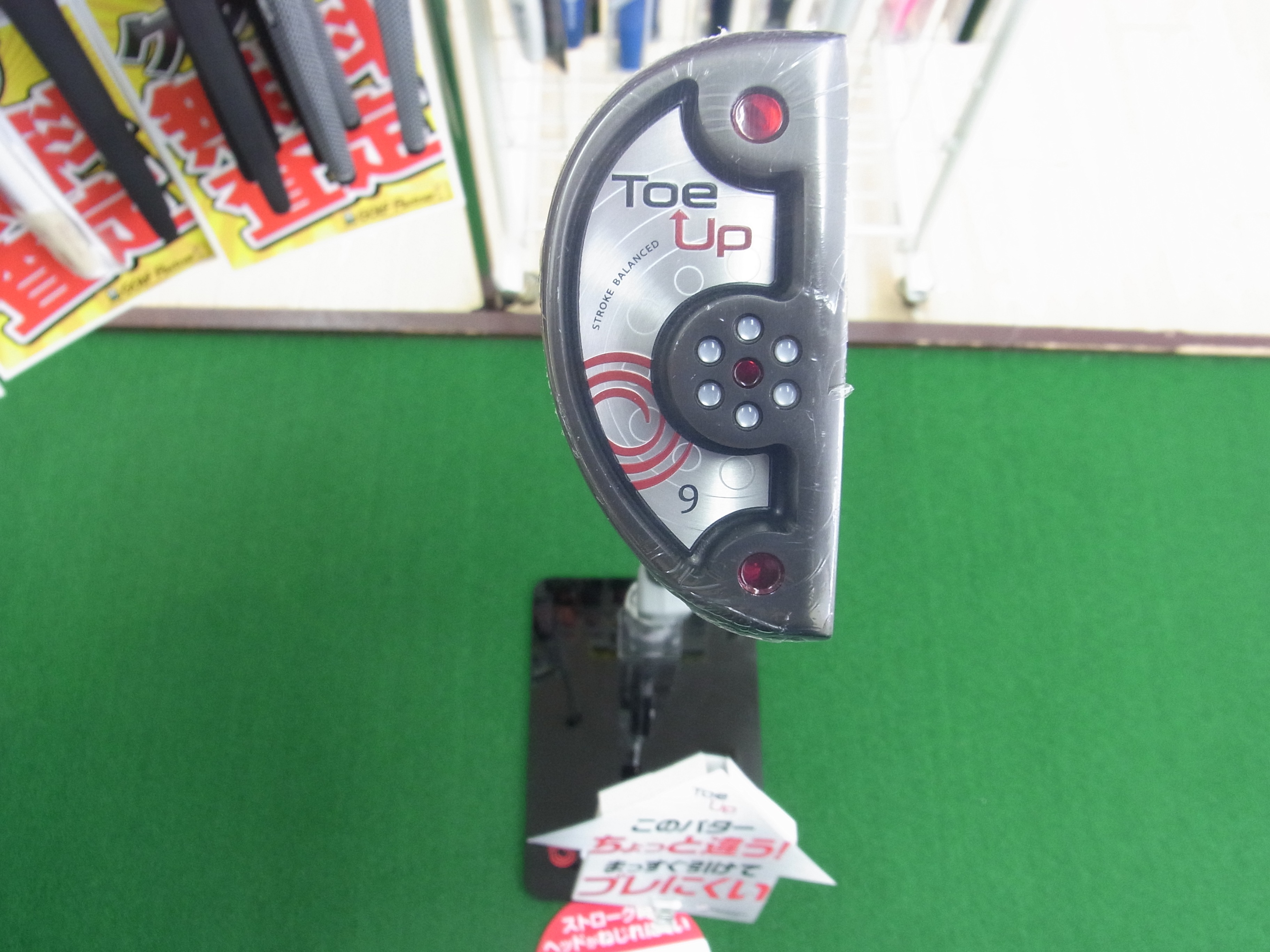 http://www.golfpartner.co.jp/991/cv.JPG