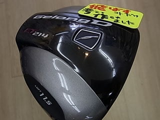 http://www.golfpartner.co.jp/991/ewRIMG0001.JPG