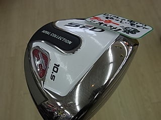 http://www.golfpartner.co.jp/991/g12gRIMG0012.JPG