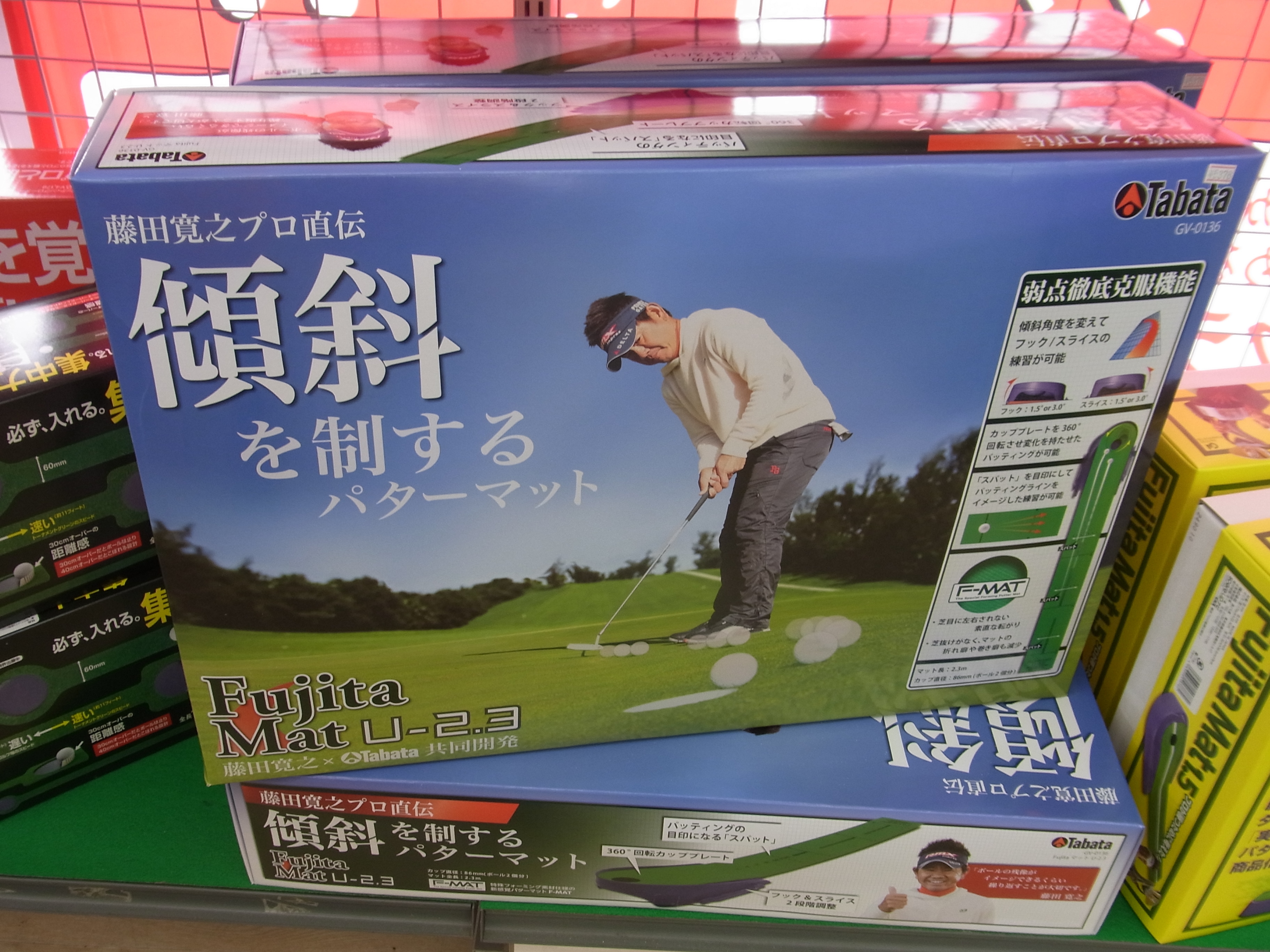 http://www.golfpartner.co.jp/991/gfyyeniytym.JPG