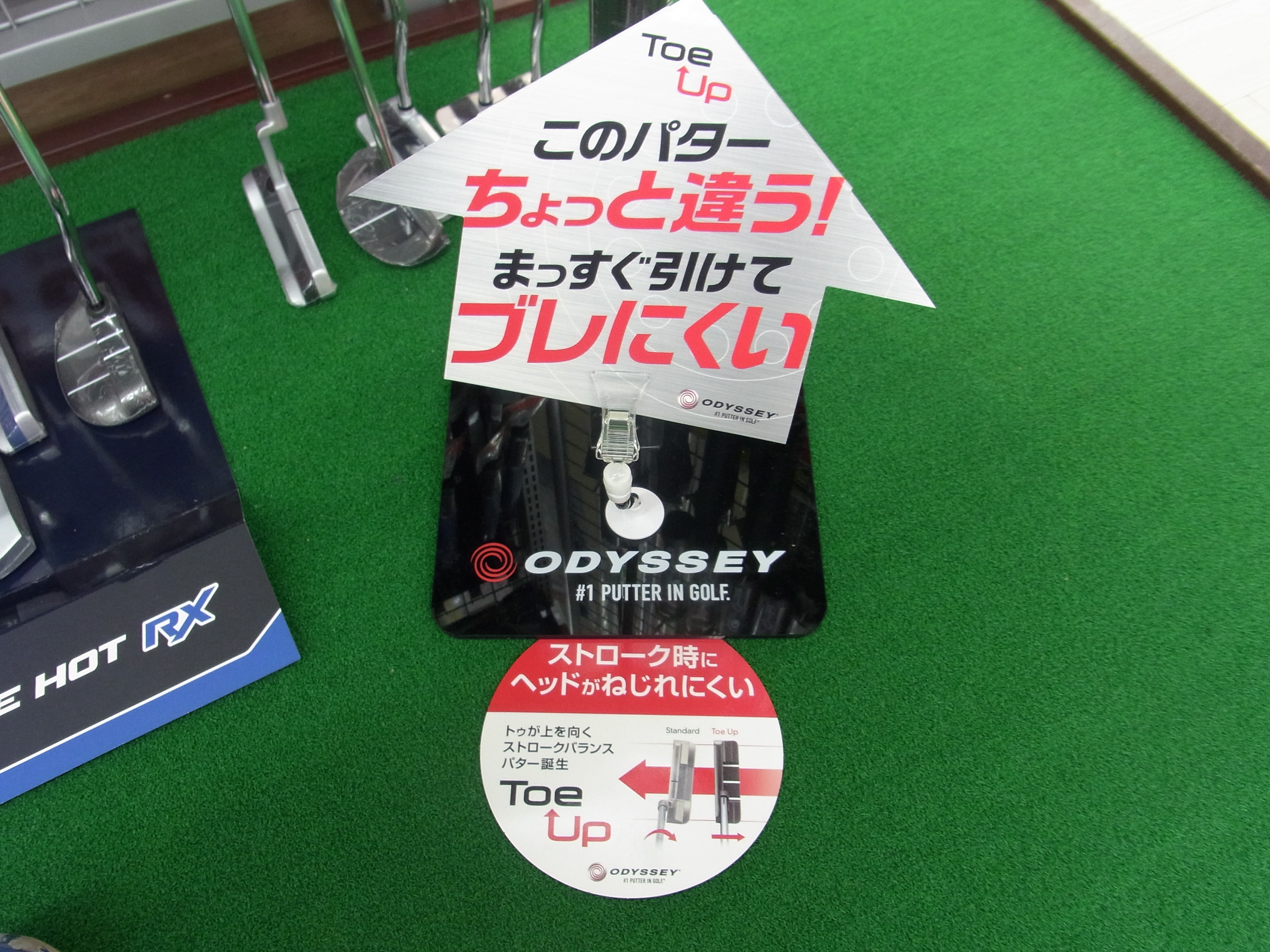 http://www.golfpartner.co.jp/991/gh.JPG