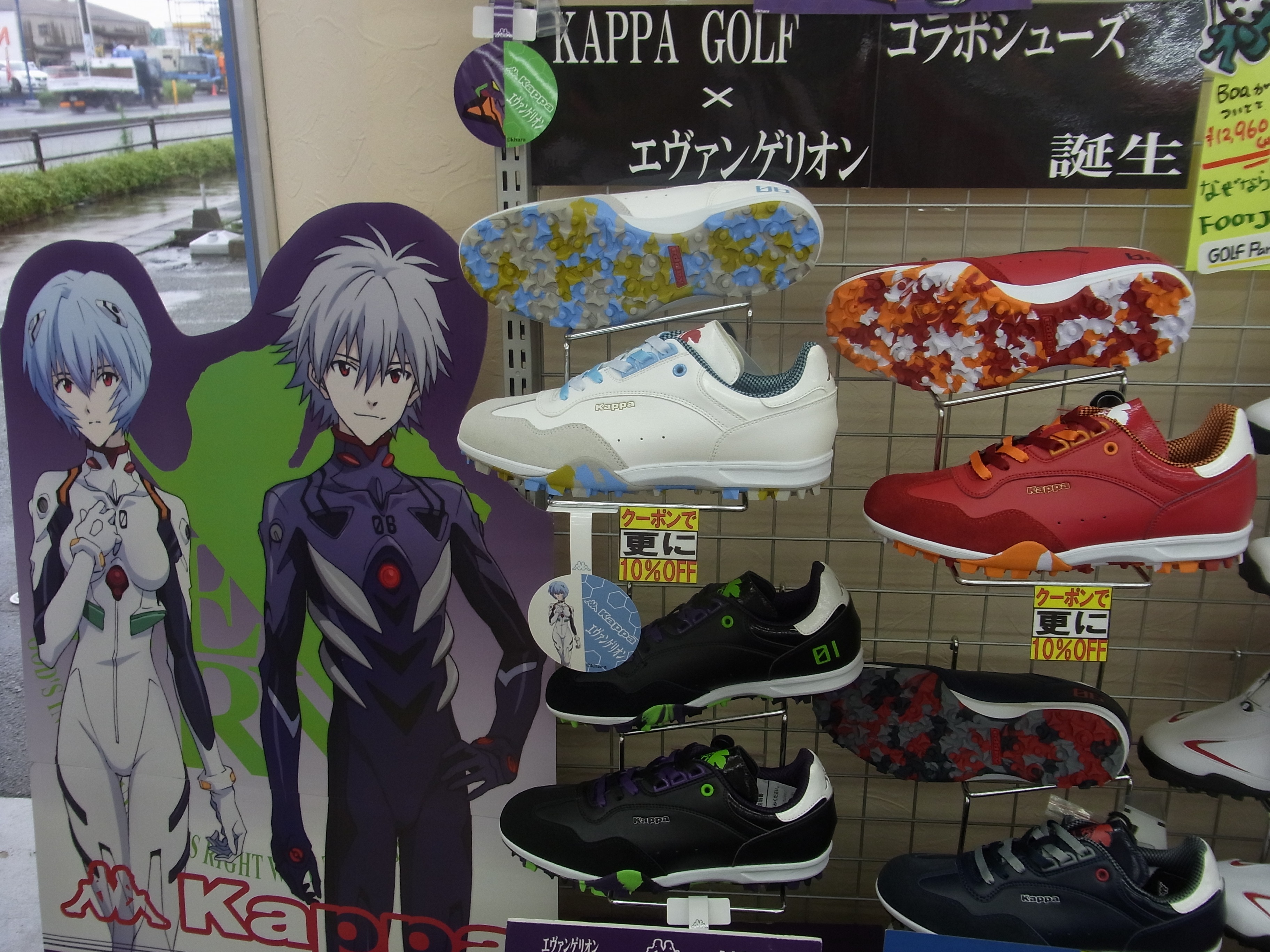 http://www.golfpartner.co.jp/991/hjguvvhjv.JPG