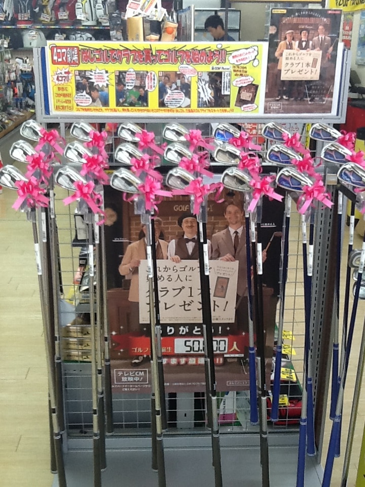 http://www.golfpartner.co.jp/991/jdety.JPG