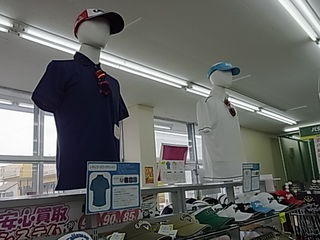 http://www.golfpartner.co.jp/991/kRIMG0007.JPG