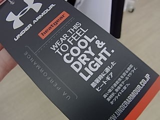 http://www.golfpartner.co.jp/991/kRIMG0008%20%283%29.JPG