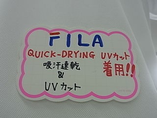 http://www.golfpartner.co.jp/991/kRIMG0009.JPG