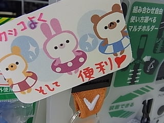 http://www.golfpartner.co.jp/991/kRIMG0014.JPG