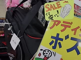 http://www.golfpartner.co.jp/991/kRIMG0015.JPG