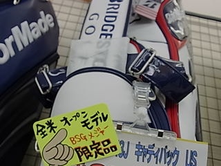 http://www.golfpartner.co.jp/991/kRIMG0016.JPG
