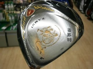 http://www.golfpartner.co.jp/991/kamui_1.JPG