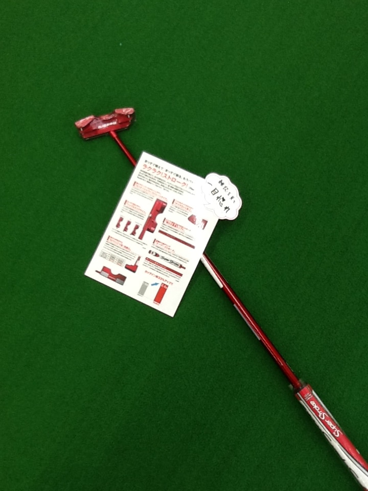 http://www.golfpartner.co.jp/991/kyasuko.JPG