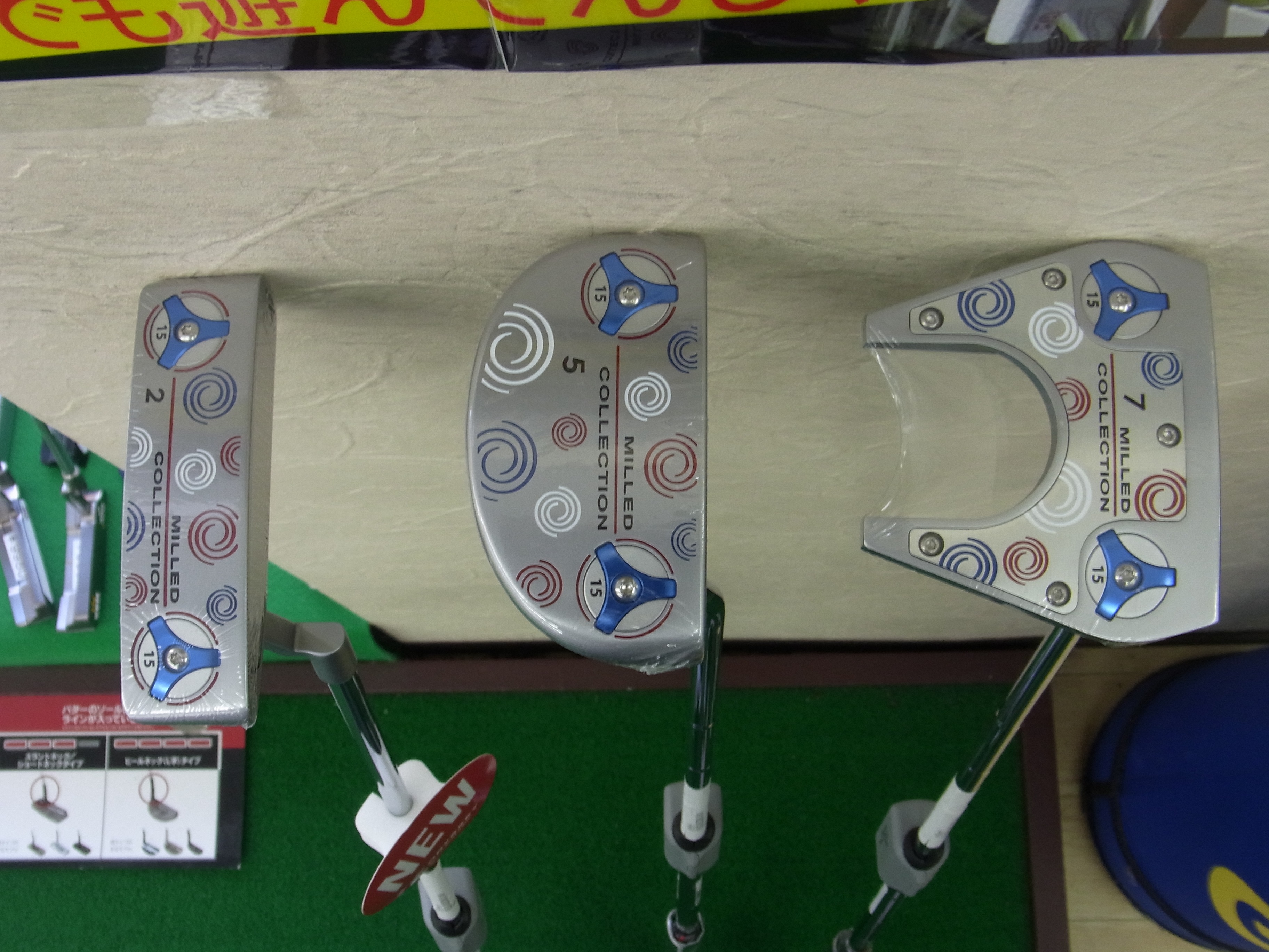 http://www.golfpartner.co.jp/991/odp.JPG