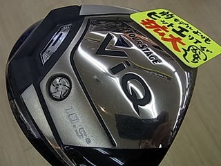 http://www.golfpartner.co.jp/991/poRIMG0004.JPG