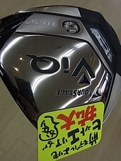 http://www.golfpartner.co.jp/991/poRIMG0006.JPG