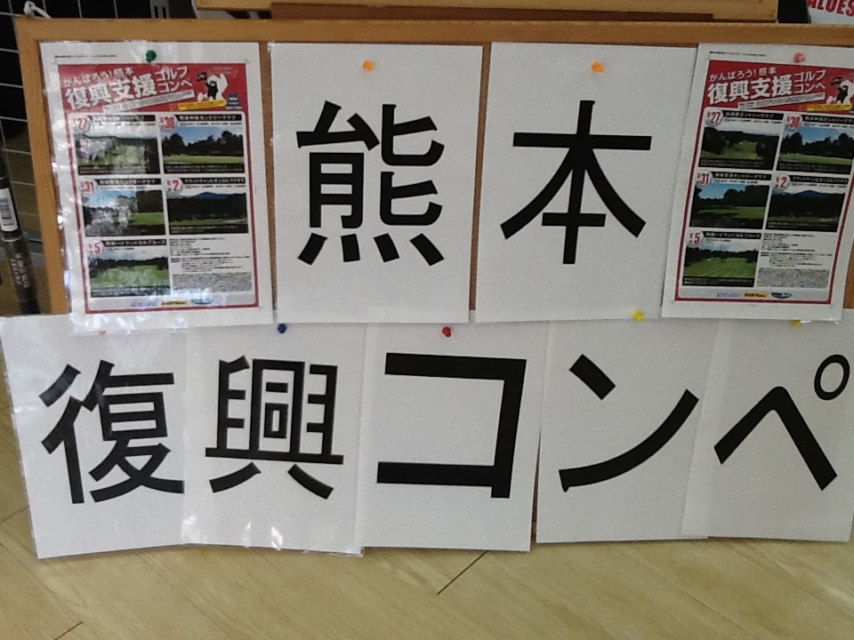 http://www.golfpartner.co.jp/991/sw65d%2C.JPG