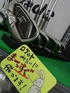 http://www.golfpartner.co.jp/991/vRIMG0010.JPG