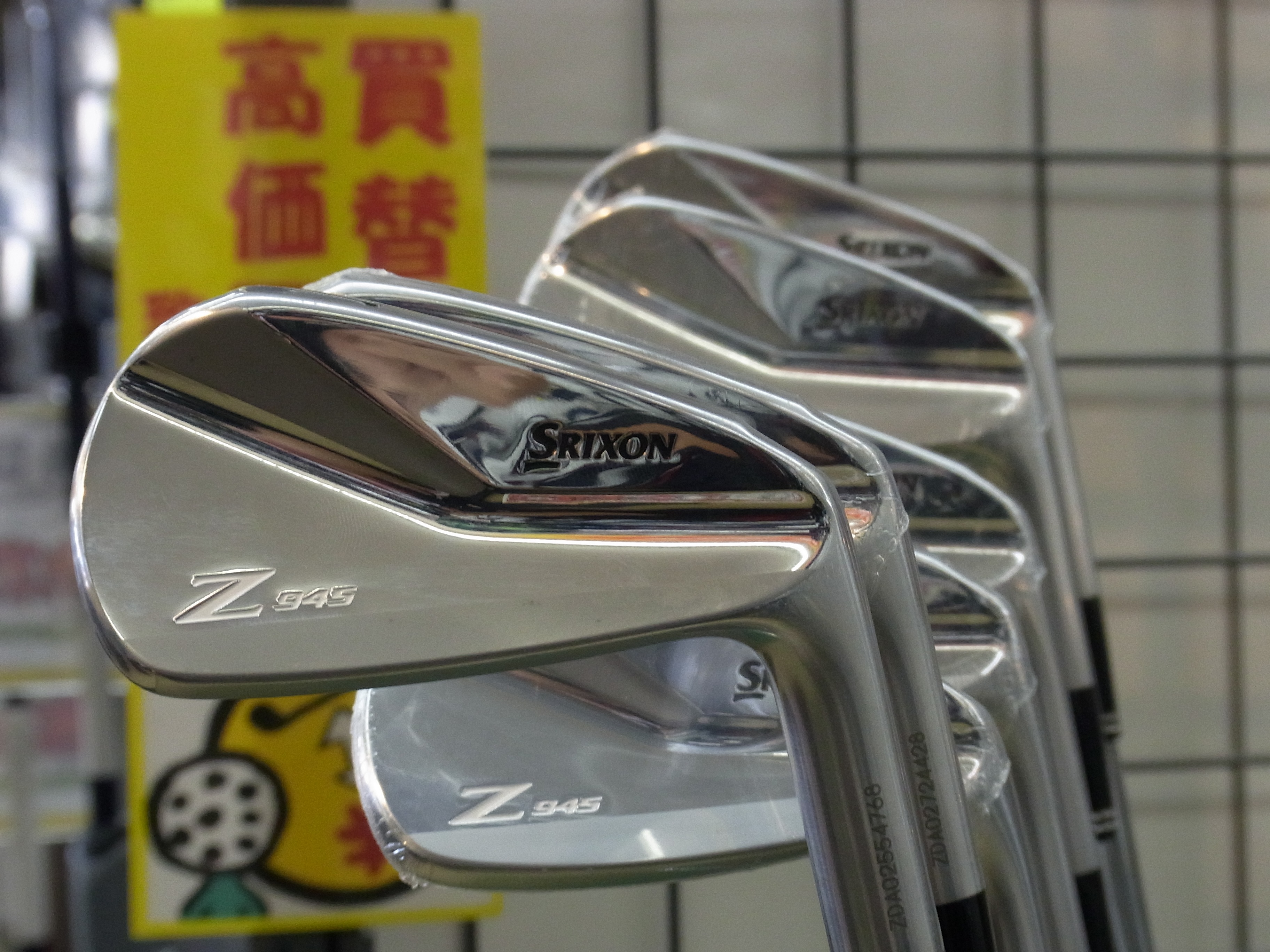 http://www.golfpartner.co.jp/991/z945.JPG