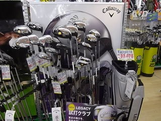 http://www.golfpartner.co.jp/994/IMGP7322.JPG