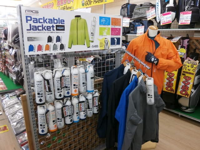 http://www.golfpartner.co.jp/994/P1190001.JPG