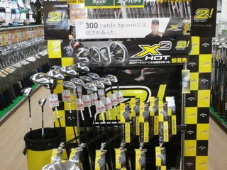 http://www.golfpartner.co.jp/994/P1230010.JPG