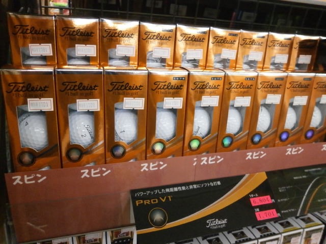 http://www.golfpartner.co.jp/994/P2030001.JPG