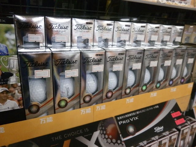http://www.golfpartner.co.jp/994/P2030002.JPG