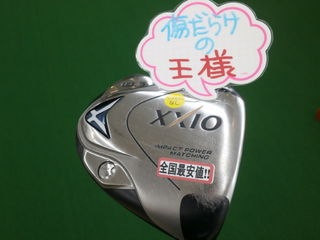http://www.golfpartner.co.jp/994/P3170001.JPG