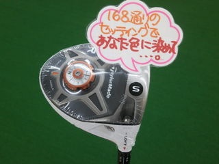 http://www.golfpartner.co.jp/994/P3180001.JPG