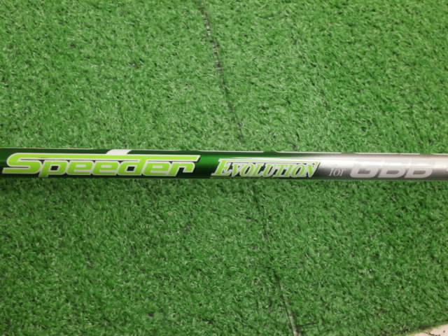 http://www.golfpartner.co.jp/994/P3310004.JPG