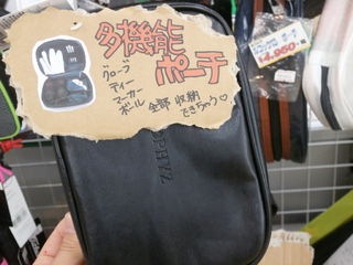 http://www.golfpartner.co.jp/994/P4280003.JPG