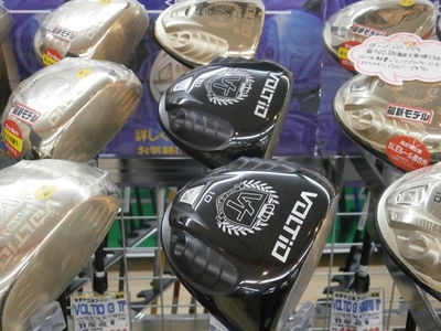 http://www.golfpartner.co.jp/994/P5010002.JPG