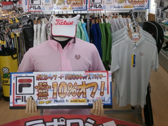 http://www.golfpartner.co.jp/994/P5040181.JPG