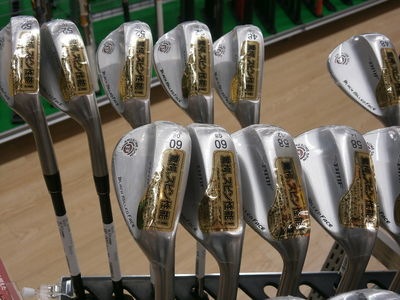 http://www.golfpartner.co.jp/994/P8010001.JPG