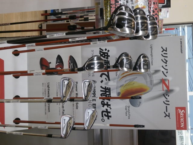 http://www.golfpartner.co.jp/994/P8300032.JPG