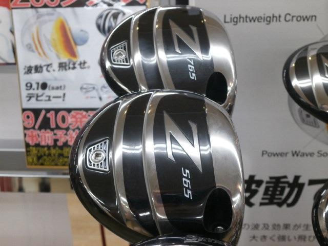 http://www.golfpartner.co.jp/994/P8300033.JPG