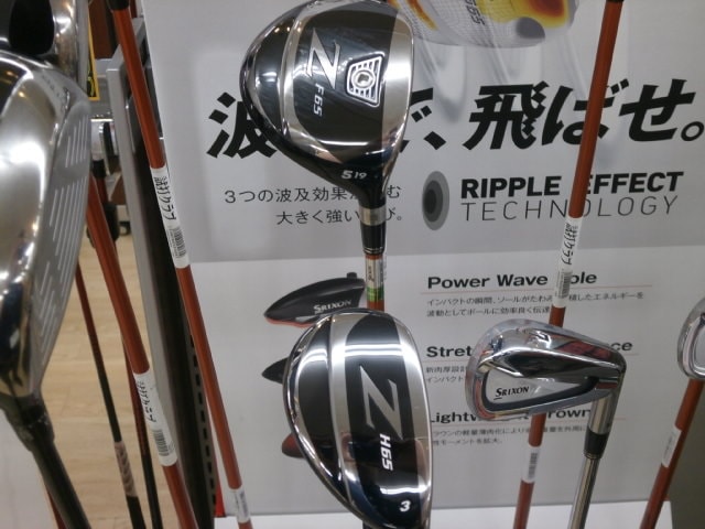 http://www.golfpartner.co.jp/994/P8300034.JPG