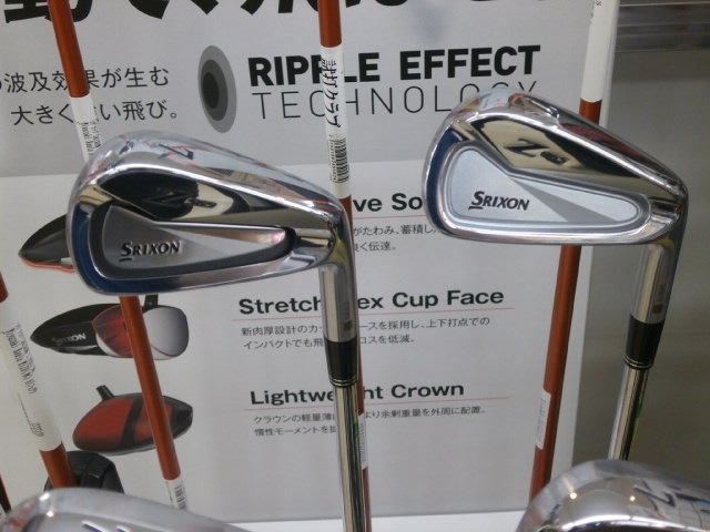http://www.golfpartner.co.jp/994/P8300035.JPG