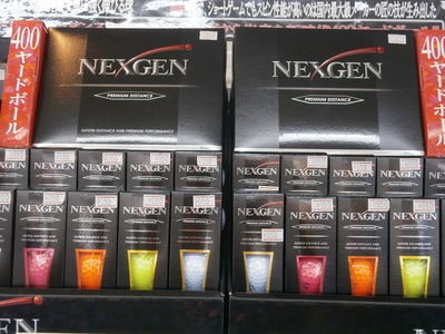 http://www.golfpartner.co.jp/994/P9020002.JPG