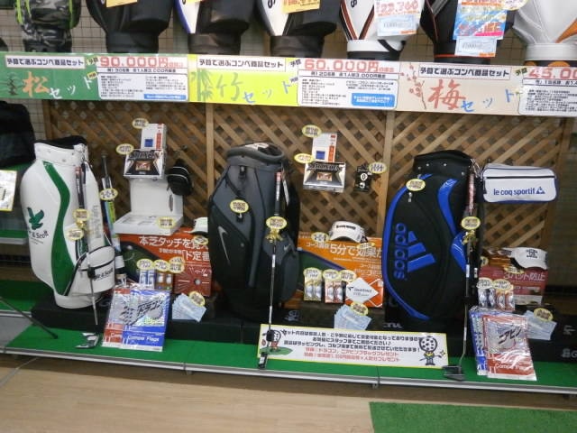 http://www.golfpartner.co.jp/994/P9200001.JPG
